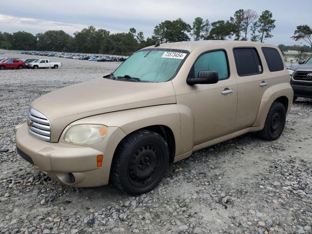  Salvage Chevrolet HHR