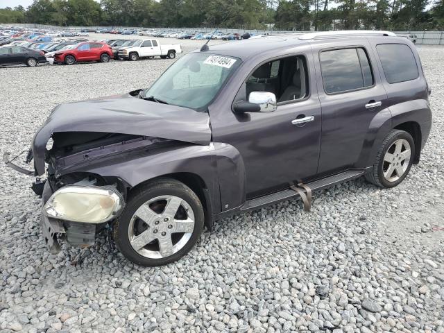  Salvage Chevrolet HHR