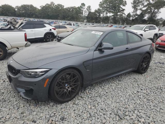  Salvage BMW M Series