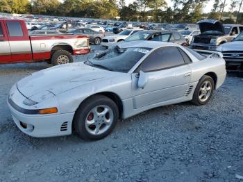  Salvage Mitsubishi 3000GT