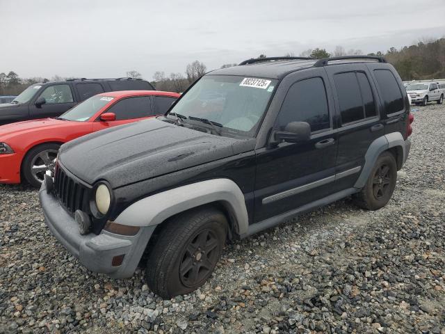  Salvage Jeep Liberty