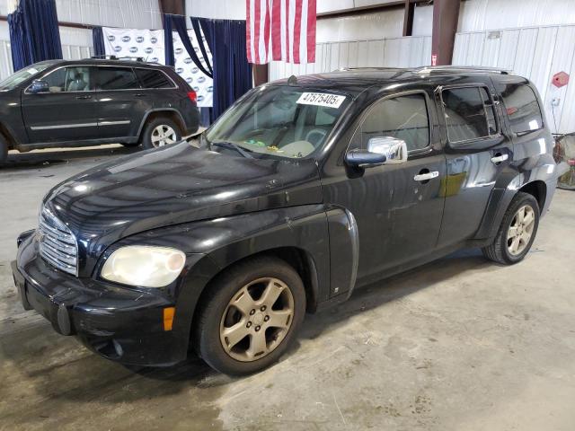  Salvage Chevrolet HHR