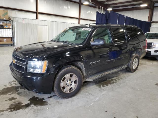  Salvage Chevrolet Suburban