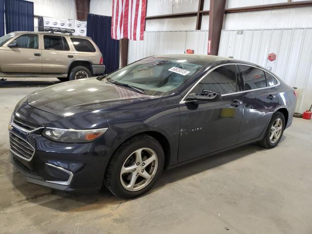  Salvage Chevrolet Malibu