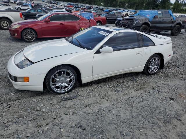  Salvage Nissan 300ZX