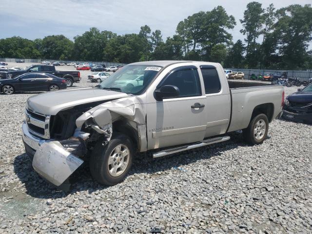  Salvage Chevrolet Silverado