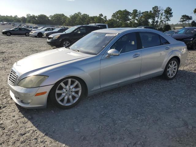  Salvage Mercedes-Benz S-Class