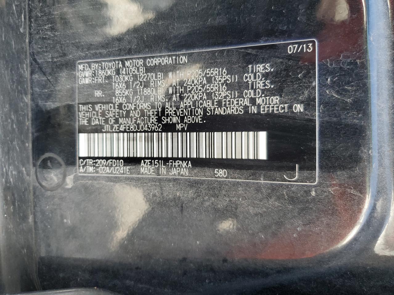 Toyota Scion Image 11