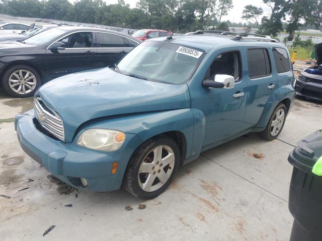  Salvage Chevrolet HHR