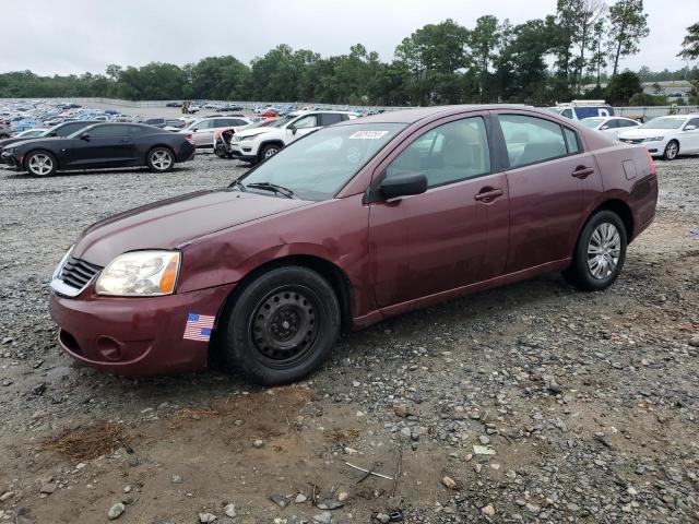  Salvage Mitsubishi Galant
