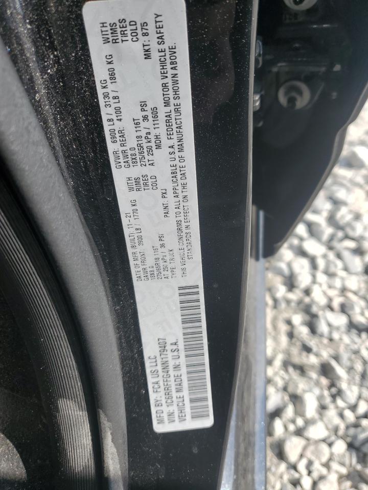 Ram 1500 Big Horn/lone Star Image 8