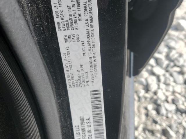 Ram 1500 Big Horn/lone Star Image 8