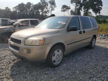  Salvage Chevrolet Uplander