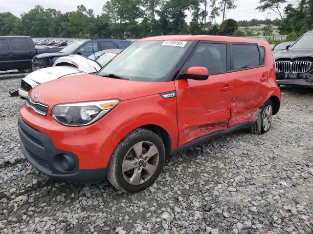  Salvage Kia Soul