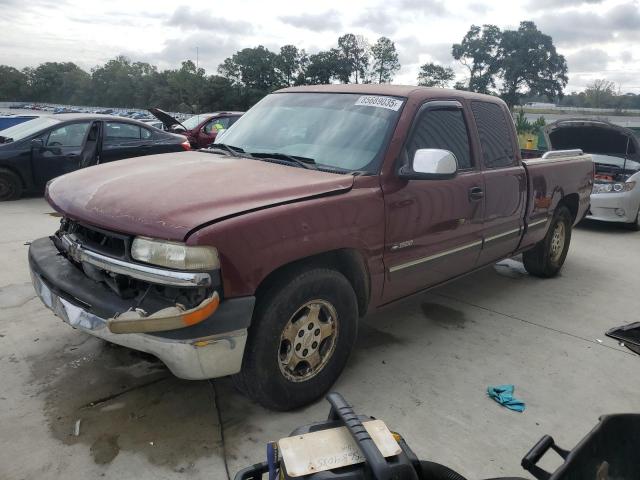  Salvage Chevrolet Silverado