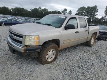  Salvage Chevrolet Silverado C1500