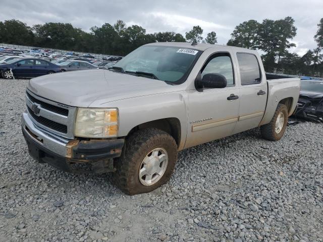  Salvage Chevrolet Silverado C1500