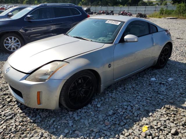  Salvage Nissan 350Z