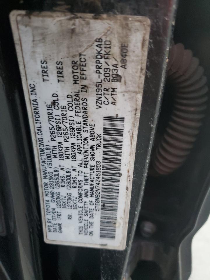 Toyota Tacoma Double Cab Prerunner Image 3