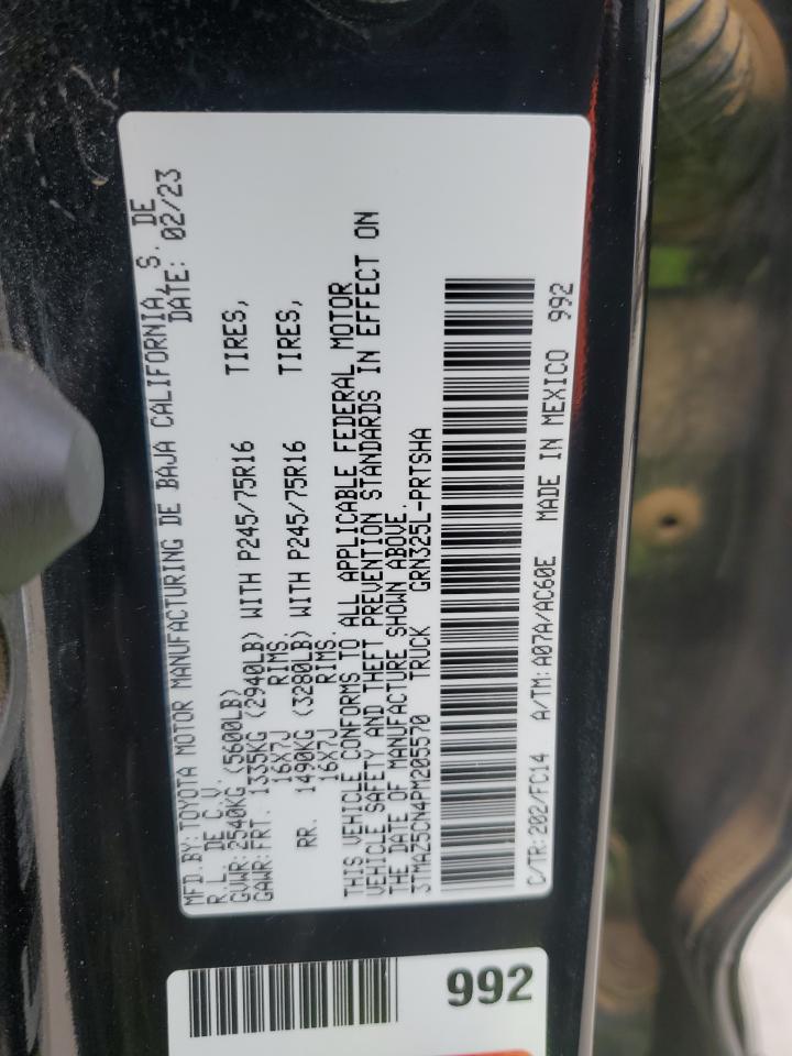 Toyota Tacoma Double Cab Image 10