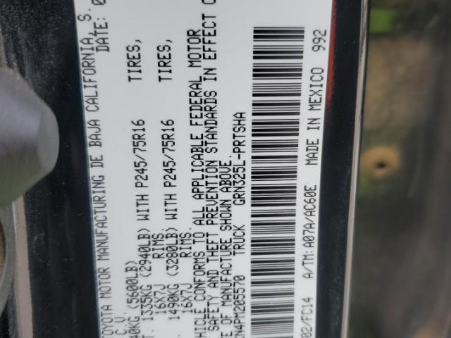 Toyota Tacoma Double Cab Image 10