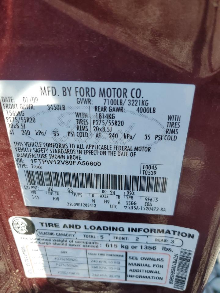 Ford F-150 Supercrew Image 9