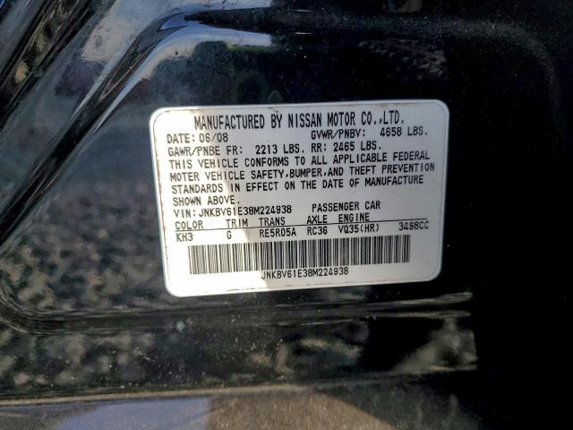 INFINITI G35 Image 8