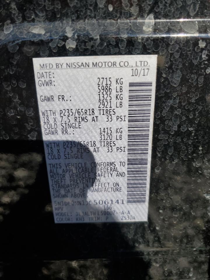 INFINITI Qx Image 12