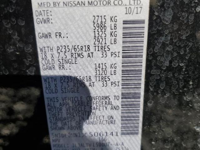 INFINITI Qx Image 12