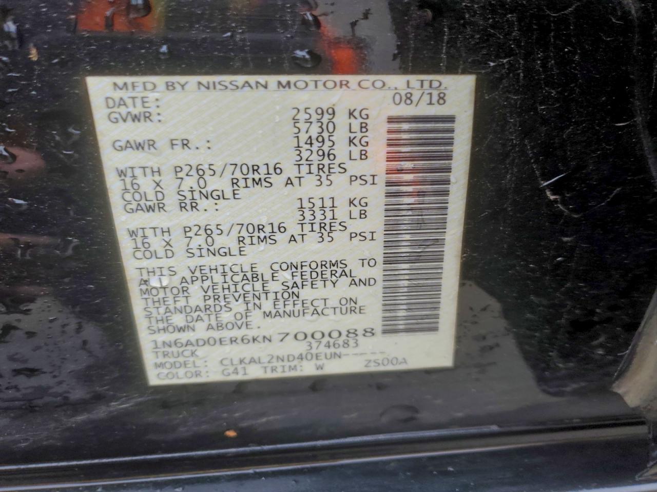 Nissan Frontier S Image 11