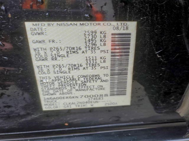 Nissan Frontier S Image 11