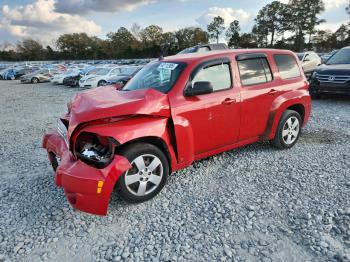  Salvage Chevrolet HHR