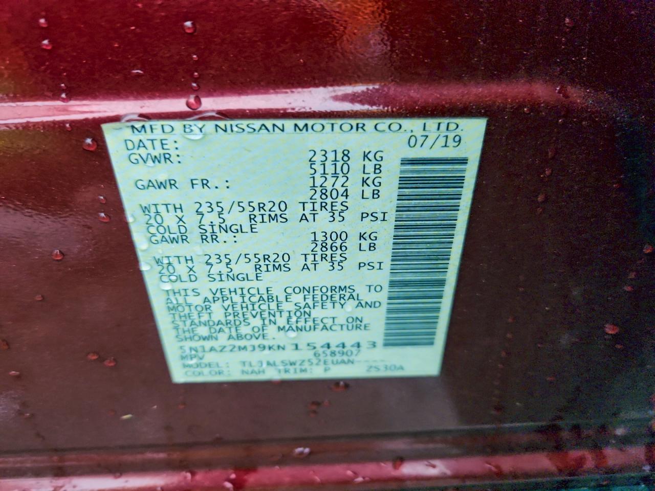 Nissan Murano S Image 11