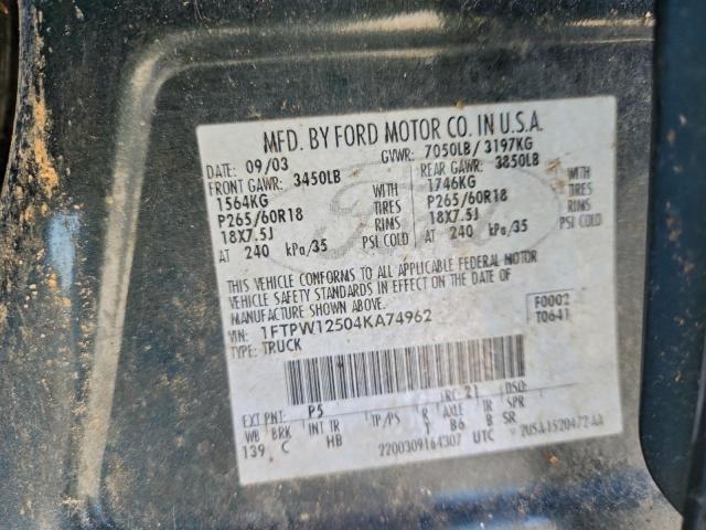 Ford F-150 Supercrew Image 3