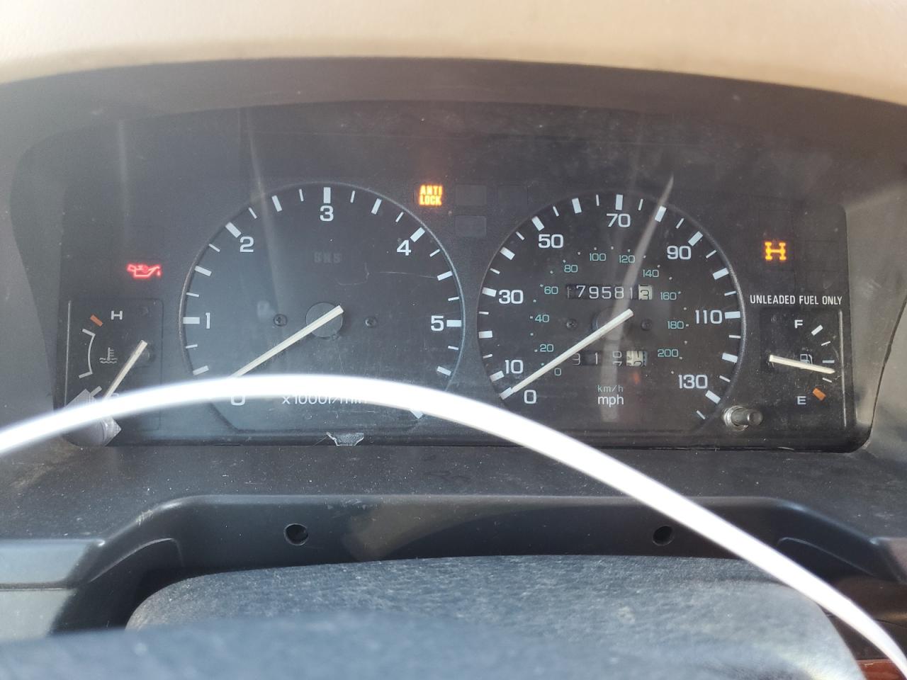 Land Rover Discovery Image 4