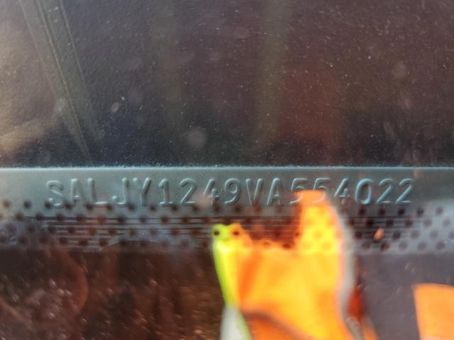 Land Rover Discovery Image 2