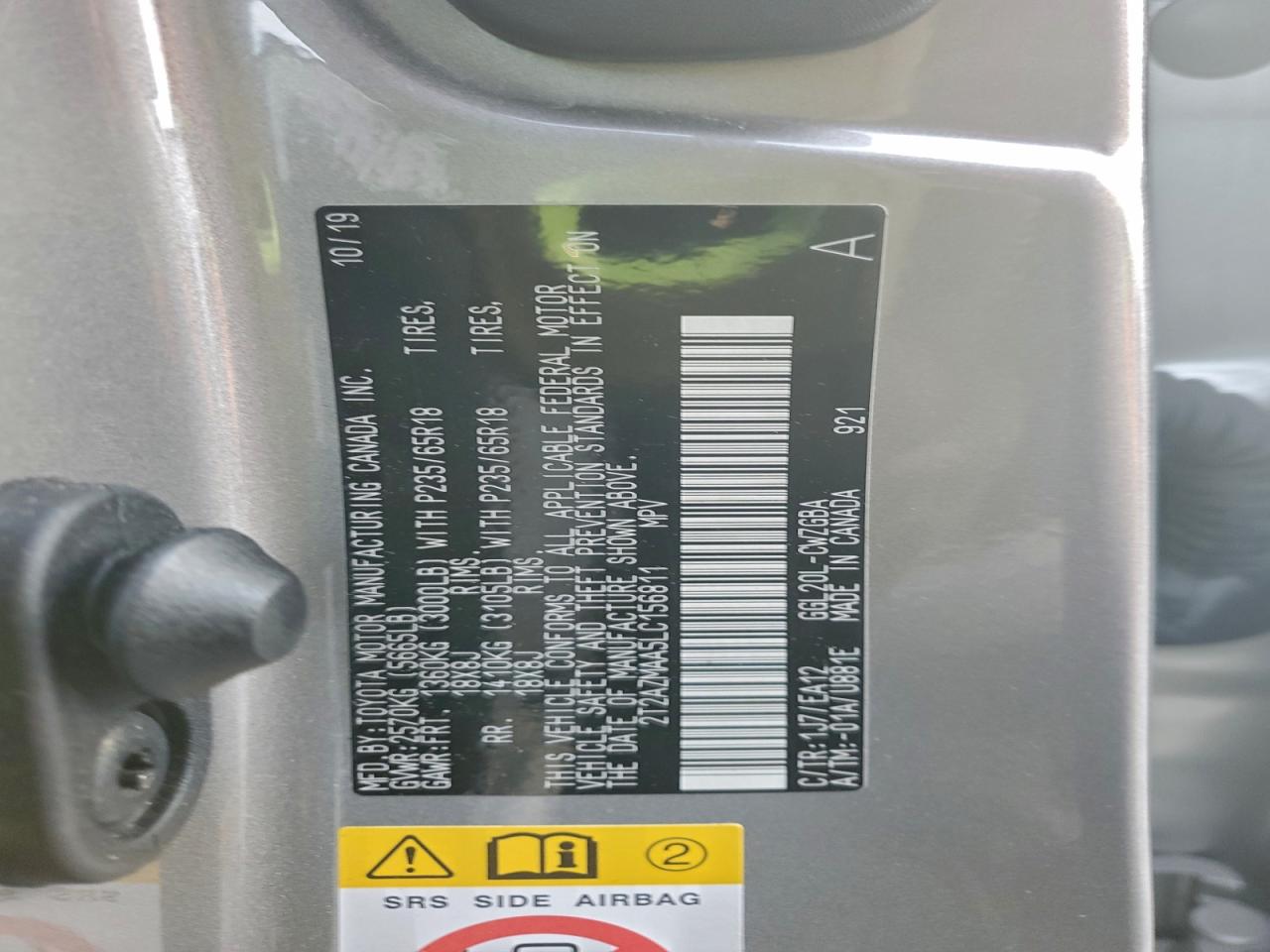 Lexus RX 350 Base Image 13