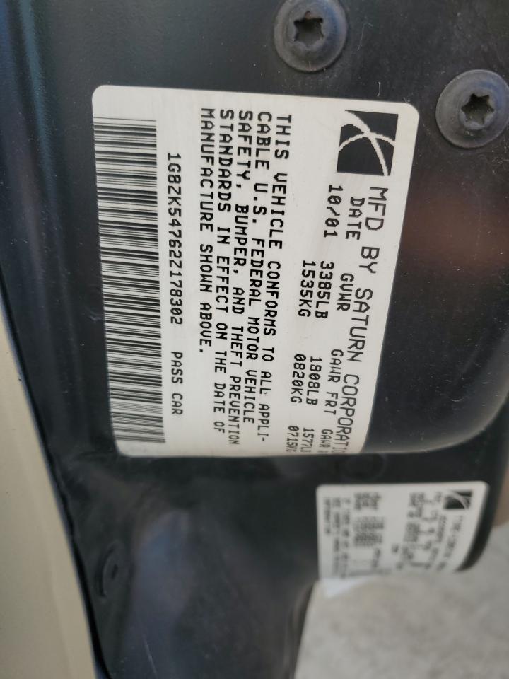 Saturn Sl Sl1 Sl2 Image 9