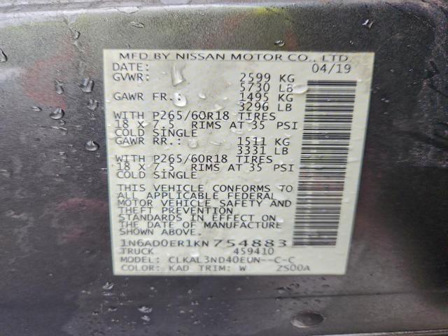 Nissan Frontier S Image 3