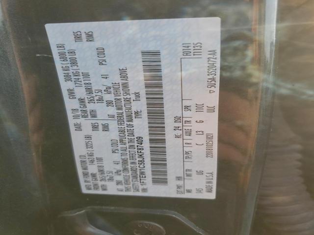 Ford F-150 Supercrew Image 7