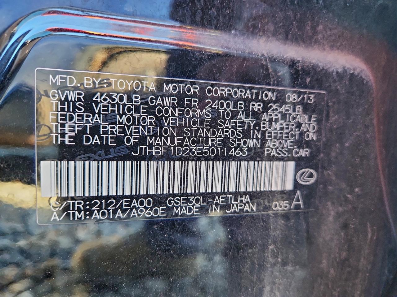 Lexus Is 250 Image 12