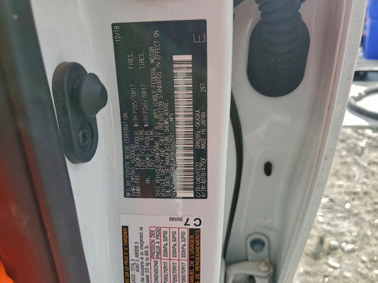 Toyota 4Runner Sr5/sr5 Premium Image 9