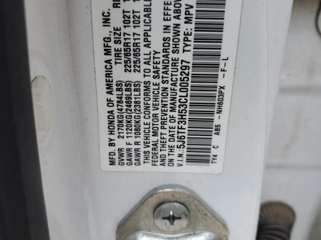 Honda Crosstour Exl Image 7