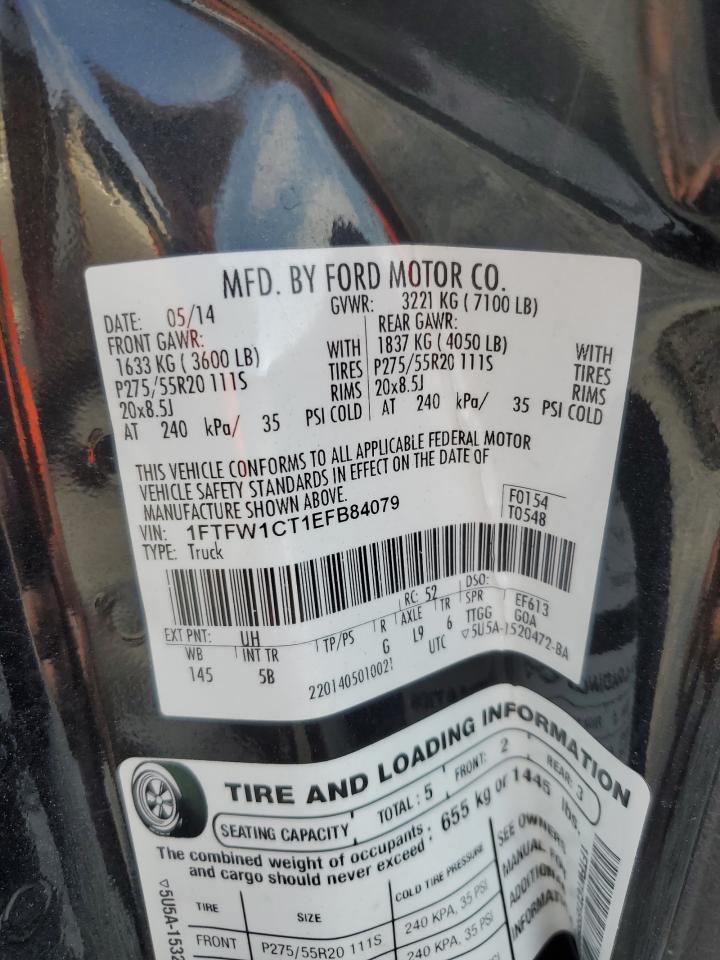 Ford F-150 Supercrew Image 10