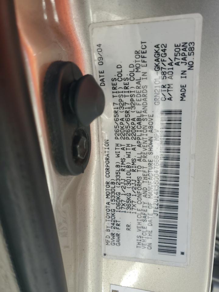 Toyota 4Runner Sr5 Image 12