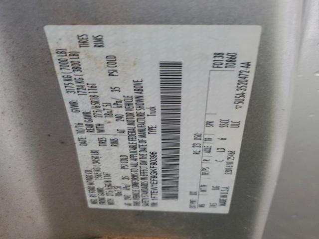 Ford F-150 Supercrew Image 9