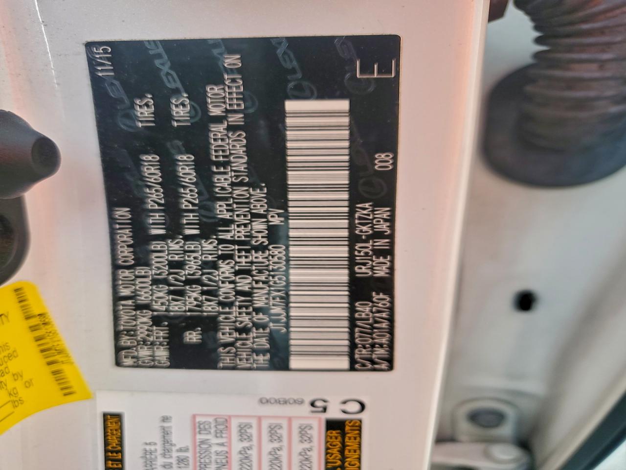 Lexus Gx 460 Premium Image 9