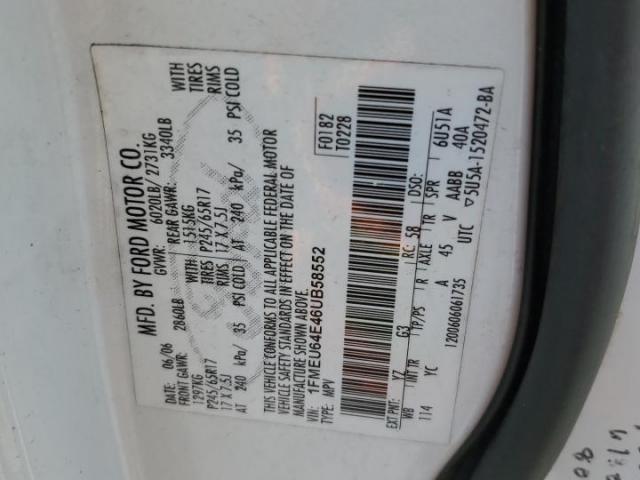 Ford Explorer Eddie Bauer Image 8