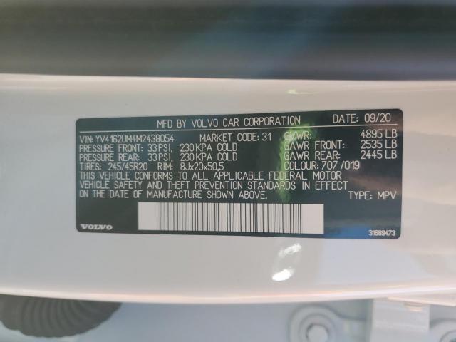 Volvo XC40 T5 R-design Image 12