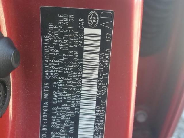 Toyota Corolla Base Image 12